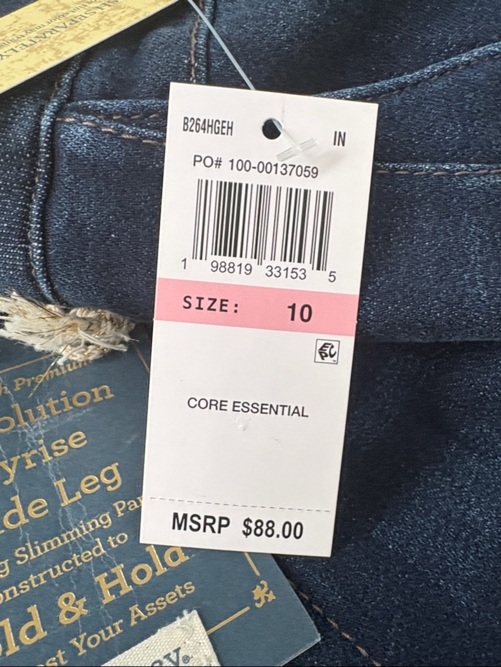 Democracy NWT Ab Solution Șki Rise Wide Leg Jeans Size 10 - Picture 15 of 15